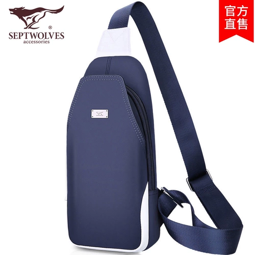 Septwolves, мужская нагрудная сумка, сумка на одно плечо, трендовый рюкзак, 2020