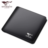 Septwolves, мужской короткий кожаный бумажник для школьников, из натуральной кожи, 2020, подарок на день рождения, воловья кожа