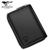 Septwolves, мужской вместительный и большой картхолдер, антимагнитный ультратонкий орган, анти-кража, банковская карта, из натуральной кожи