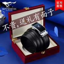 Christmas boys birthday gifts senior sense men send husbands father elders boyfriends practical boys