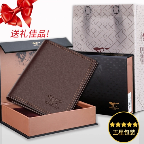 Septwolves, короткий бумажник, ультратонкий кожаный кошелек для школьников, из натуральной кожи