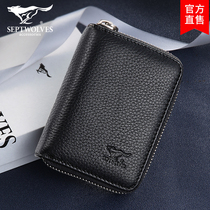 Seven wolves card bag mens large capacity multi card position anti-theft brush anti-degaussing leather female ultra-thin card set exquisite high-grade