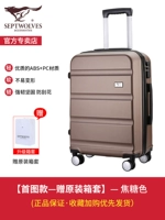 Карамельный цвет