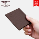 Septwolves, короткий бумажник, ультратонкий кожаный кошелек для школьников, из натуральной кожи