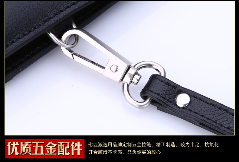 Sac pour homme - Ref 51189 Image 30