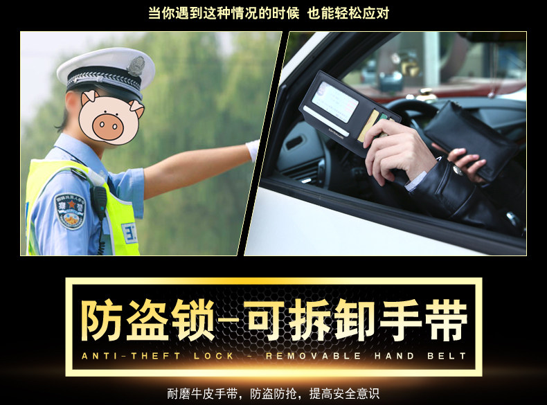 Sac pour homme - Ref 51189 Image 12