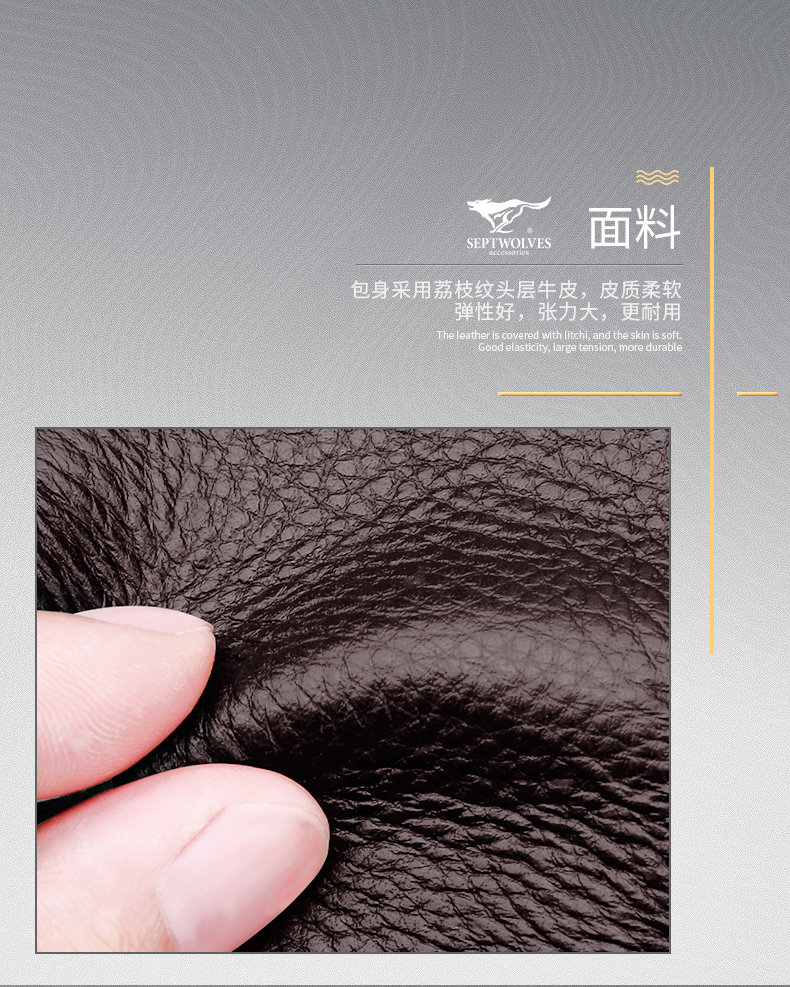 Bảy con sói kinh doanh thẻ da nam gói thẻ dung lượng lớn nam thẻ siêu mỏng nhỏ bộ thẻ đa vị trí thẻ ví tài liệu gói ví dài nam