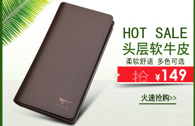 Sac homme - Ref 57088 Image 10