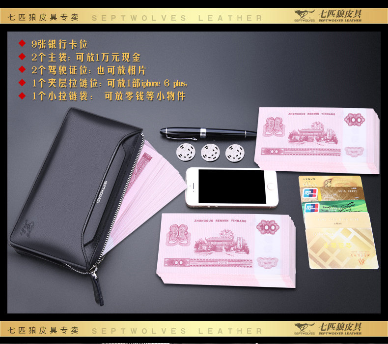 Sac pour homme - Ref 51189 Image 26