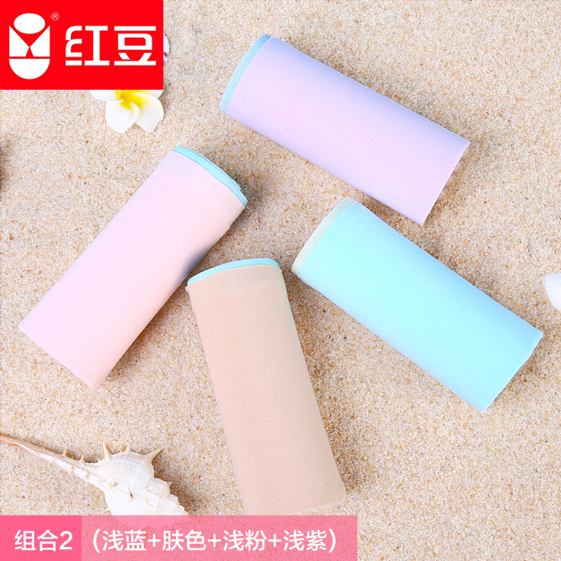 Red đậu đồ lót đánh dấu womens tinh khiết lụa bông băng một mảnh sexy giữa eo womens đồ lót cotton quần vải tam giác.