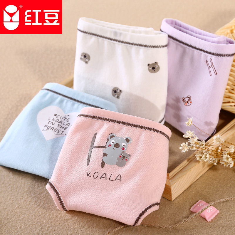 Red Bean Briefs Female Pure Cotton Antibacterial Mid-Waist Adolescent Girls Breathable Girls Cute Days Middle School Students Triangle Shorts Lady