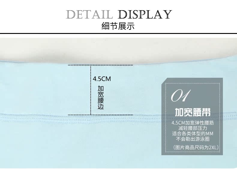 Slip jeunesse HODO en coton - Ref 640444 Image 23