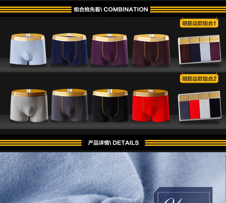 Red Bean Quần lót nam giới Cotton Cotton Mid-Eo Quần Boxer Quần U-Front thoáng khí Quần 4 hộp quà set 5 quan lot ren dep