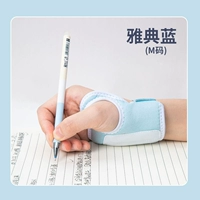 Абсолютные приборы- (M Code) Athens Blue