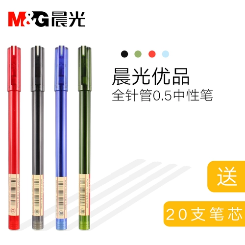 Шариковая свежая ручка-роллер для школьников, милые матовые черные красные синие канцтовары, 0.5мм