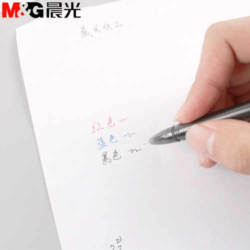 Шариковая свежая ручка-роллер для школьников, милые матовые черные красные синие канцтовары, 0.5мм