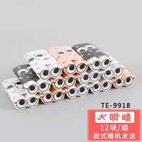 TE-9918/Большие глаза (12 штук) дают 10 карандашей