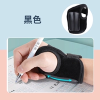 Абсолютное устройство на запястье- (M Code) Classic Black