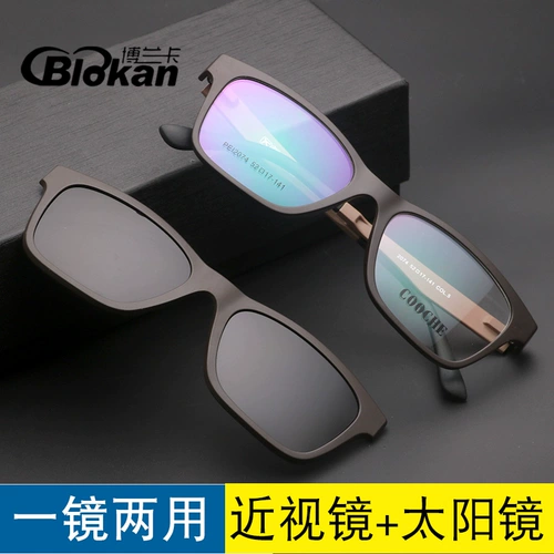 Поляризационные очки, мужские солнцезащитные очки, одно зеркало, трехразовые магнитные очки, мужские очки для близорукости, комплект внешних солнцезащитных очков, зажимы для линз.