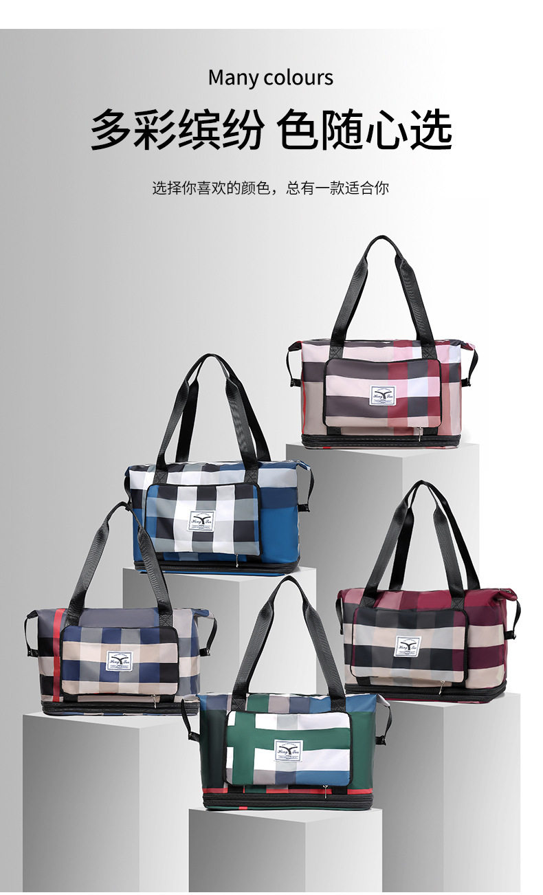 Вместительная и большая портативная сумка для путешествий, сумка через плечо с разделителями, водонепроницаемый чемодан murduras 