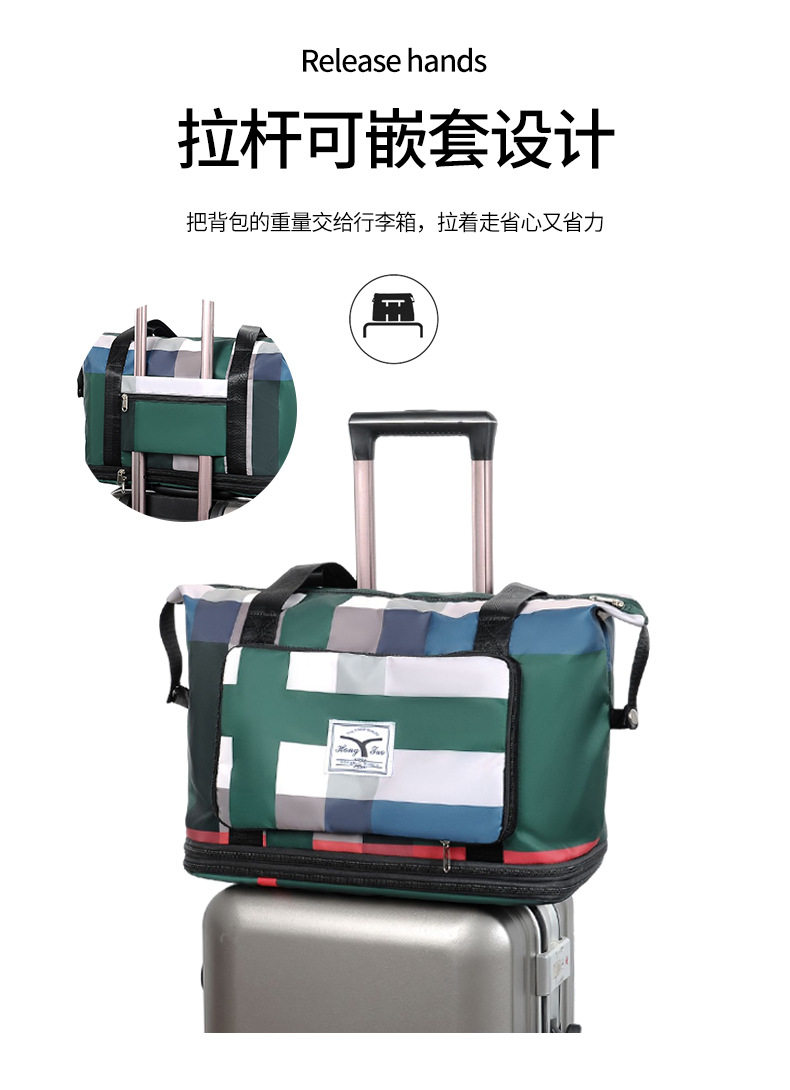 Вместительная и большая портативная сумка для путешествий, сумка через плечо с разделителями, водонепроницаемый чемодан murduras 