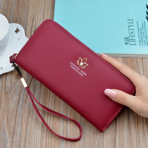 Wallet female long 2019 new simple zipper hand-held wallet multi-function large capacity multi-card mobile phone bag