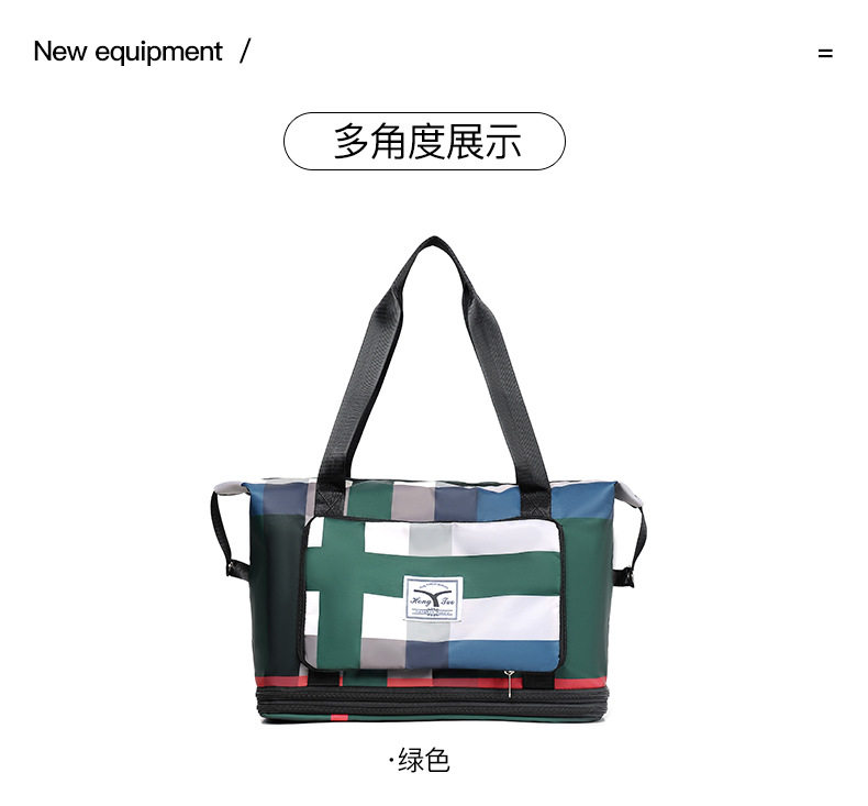 Вместительная и большая портативная сумка для путешествий, сумка через плечо с разделителями, водонепроницаемый чемодан murduras 