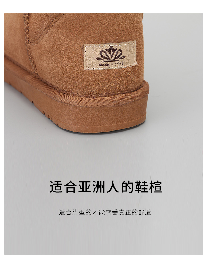 Bottes hiver pour femme en TPR  - Ref 3246770 Image 13