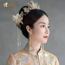 Bride Xiuhe Headdress 2021 new Chinese wedding costume Xiuhe suit dragon and phoenix jacket atmosphere ancient jewelry looking forward to blue