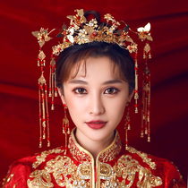 Bride costume headdress 2021 new Chinese style Xiuhe dress Wedding Feng Guanxia step shake toast suit thousand colors Peiping