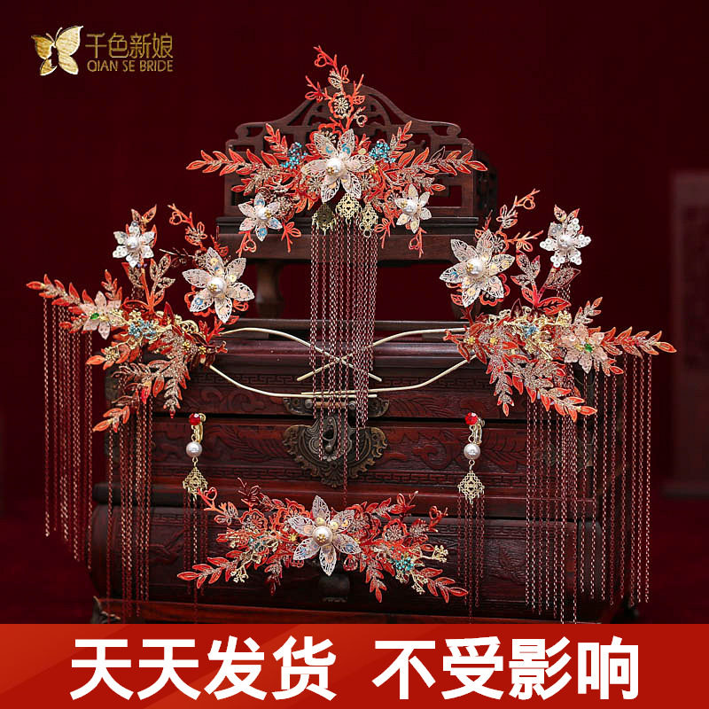 Bridal Headwear Chinese Red Hair Accessories Earrings Set Group Ancient Dress Fluor and Wedding Dragon Crested Accessories Sunny