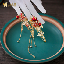 Bridal ring New Chinese costume Court finger guard Xiuhe suit Hanfu Wedding ring photo jewelry flower ring