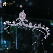 Bridal Head Accessories New Han Style Handmade Strings Crown Pearl Hair Stirrup Wedding Dresses Hair Accessories Banquets Beads