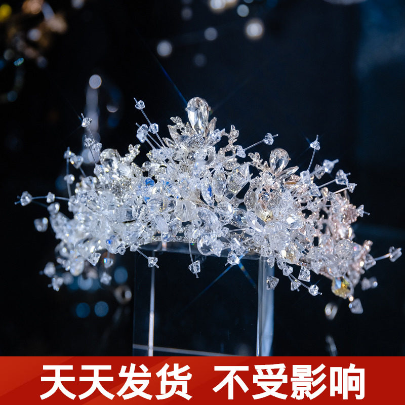 Han Style Princess Inlaid Diamond Wedding Crown Retro Elegant Crystal Styling Head Decorated With Big Crown Wedding Birthday Crown Prince
