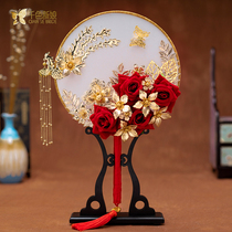 Classical group fan Ancient fan woman Chinese wedding bride Xiuhe clothing accessories Wedding gift Hi word new Han Mu