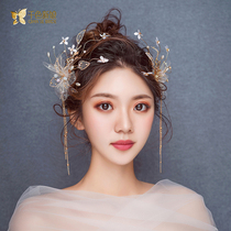 Romantic beauty Handmade tassel tulle clip Korean fresh bride princess headdress wedding dress accessories poetry