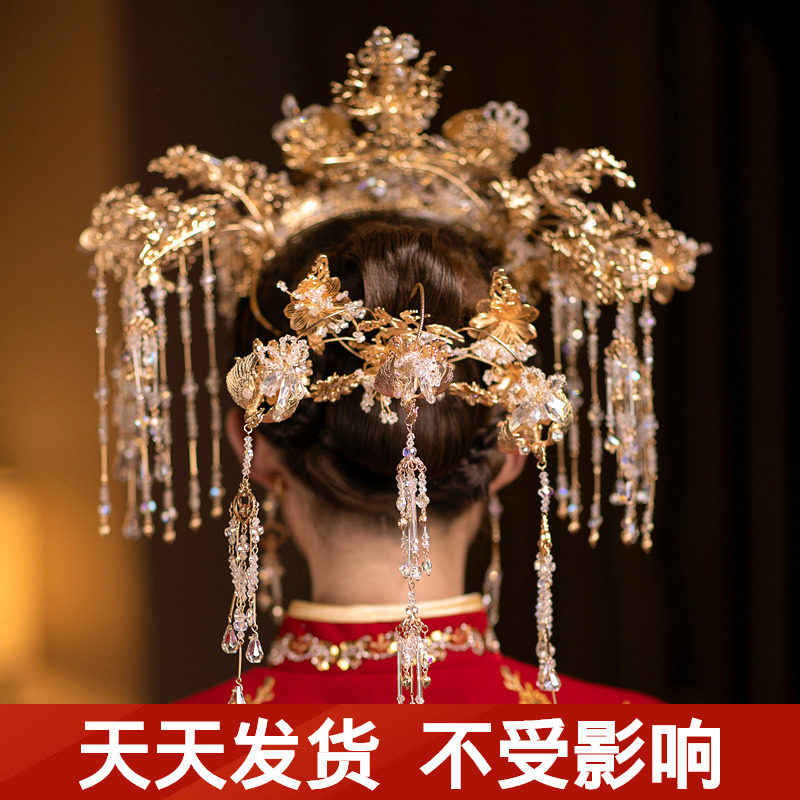 Bride's head decorated with new golden crystal beads Long stream Su Chinese ancient dress knot wedding show and alloy hair adorned with celluloid cloud