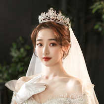 Heading yarn crown headdress bride wedding Korean atmosphere jewelry crown new wedding dress hair accessories gift Lin Lan