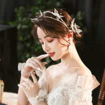 Bride's Xianmei Headdress Simple Super Xiansen Sweet Accessories Korean Wedding White Yarn Jewelry Headband Hair Accessories Zhiwan