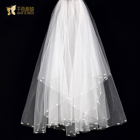Thousand-color bride's veil Korean style 2022 new short wedding dress super long white pearl multi-layer wedding magic moon