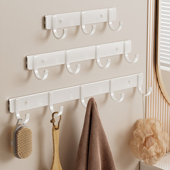 No punch-out bathroom hook hooks on the wall storage