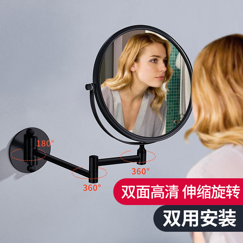 Free hole makeup mirror mirror double-sided wall-mounted powder room wall sticker Enlarged rotating folding bathroom mirror telescopic hotel