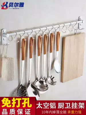 Punch-free space aluminum kitchen adhesive hook bar rack adhesive hook rack hook Wall Wall storage rack storage spoon