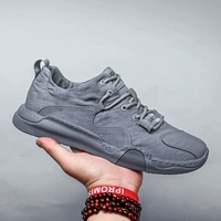 TS618 Grey Grey