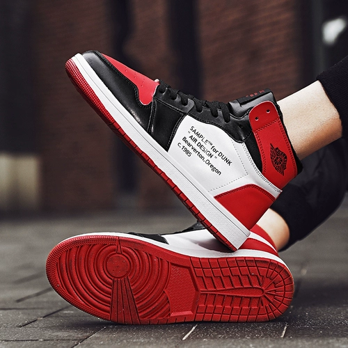 Air jordan, осенние универсальные спортивные кроссовки для школьников и студентов, большой размер, подходят для подростков