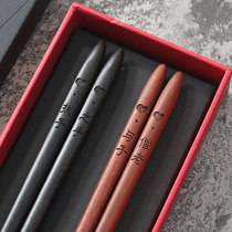 Ping lovers couple chopsticks mahogany 2 pairs of parents and children a family of three high-end suits home Tanabata with hand ceremony lettering
