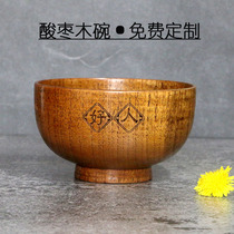 Jujube wooden bowl small medium and large kitchen household set not hot personality retro anti-drop lettering children