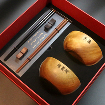 fu hong wooden couple couple household marriage like chopsticks two 2 pack of custom tableware gift lettering