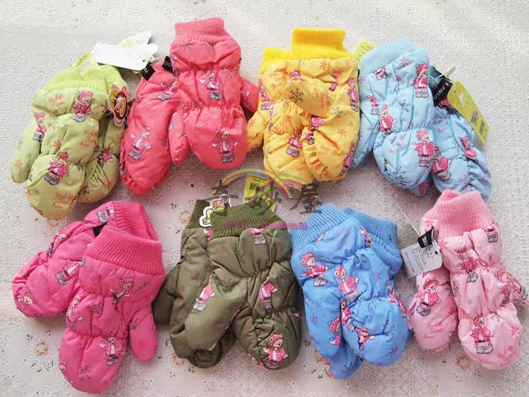 Gants pour enfants - Ref 2149401 Image 13