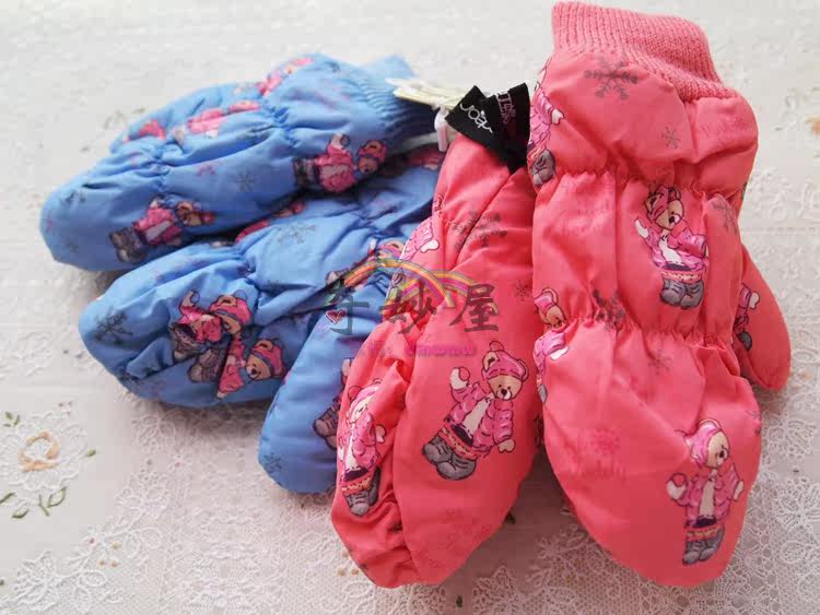 Gants pour enfants - Ref 2149401 Image 7